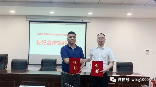 微信图片_20220712102721.jpg 微信图片_20220712102721.jpg