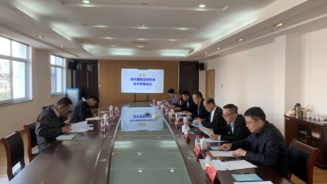 QQ图片20231128150330.jpg QQ图片20231128150330.jpg